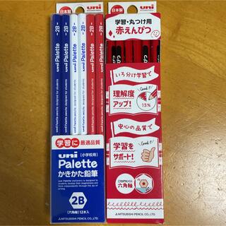 新品☺︎ uni かきかた鉛筆2B12本と赤鉛筆12本セット