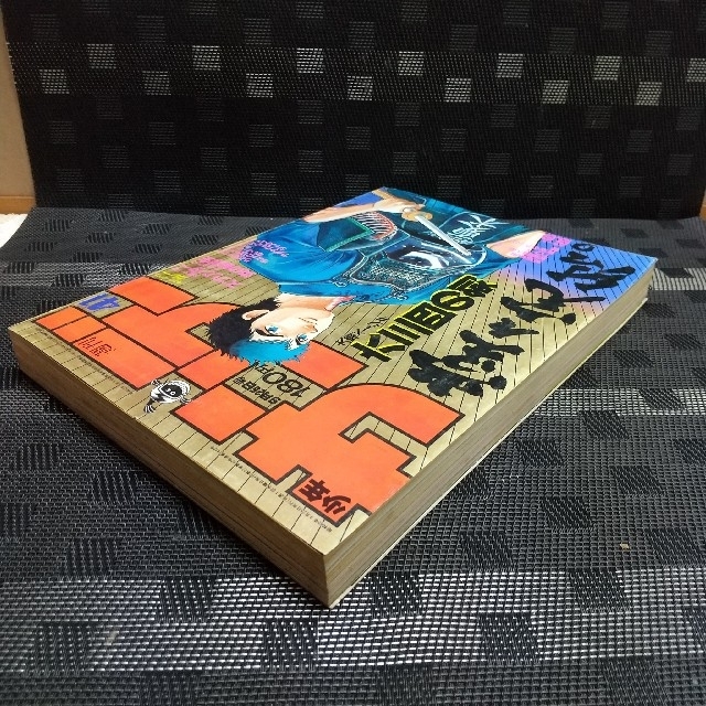 小学館 - 週刊少年サンデー 1985年41号※日高のり子 渕崎ゆり子 小学館 - 週刊少年サンデー 1985年41号※日高のり子 渕崎ゆり子