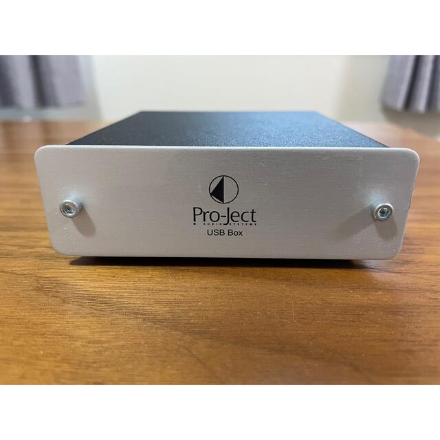 オーディオ機器Pro-Ject ヘッドホンアンプ・DAC USB Box [シルバー]