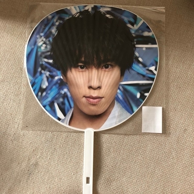 Johnny's(ジャニーズ)の宮舘涼太　うちわ　アジアツアー エンタメ/ホビーのタレントグッズ(アイドルグッズ)の商品写真