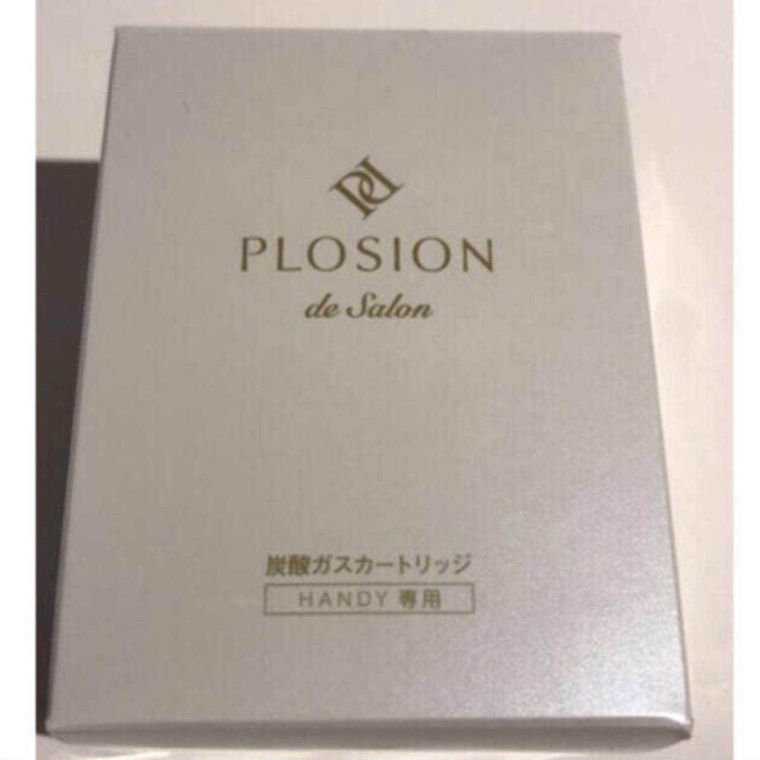 ☆純正☆プロージョン 炭酸ガスカートリッジ ハンディ用 6本 MTG ☆純正☆プロージョン 炭酸ガスカートリッジ ハンディ用 6本 MTG