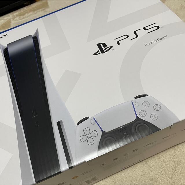 新品未開封 PS5  鬼滅の刃ヒノカミ血風譚 セット