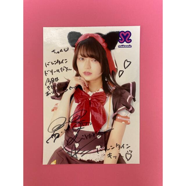 きらり   チェキ  ブロマイド エンタメ/ホビーのタレントグッズ(アイドルグッズ)の商品写真