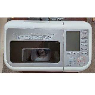 サンヨー(SANYO)の【ブラウン様専用】SANYO GOPAN(ゴパン) ライスブレッドクッカー(ホームベーカリー)