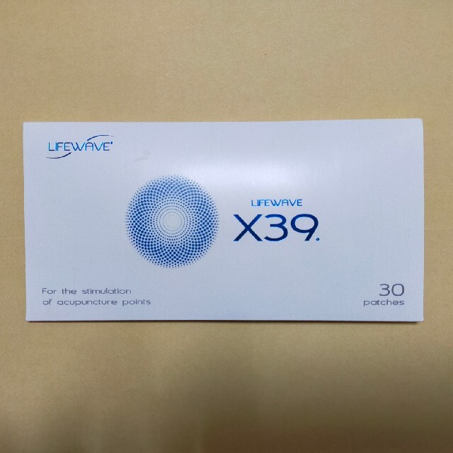 ライフウェーブ【X39】