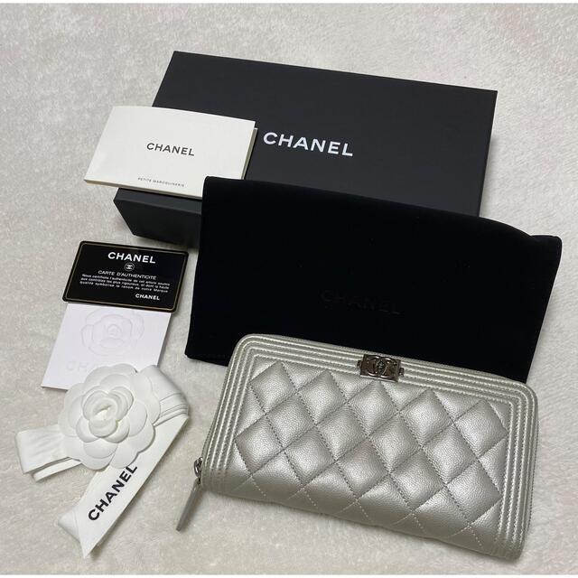 CHANEL ボーイシャネル  キャビアスキン　長財布