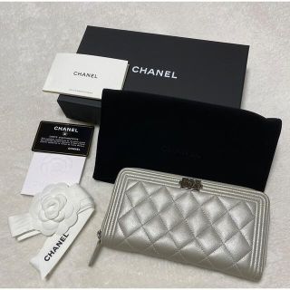 シャネル(CHANEL)のCHANEL ボーイシャネル  キャビアスキン　長財布(財布)