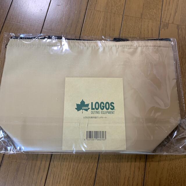 LOGOS - LOGOS ロゴス 保冷温ランチトート 弁当の通販 by news.tm｜ロゴスならラクマ