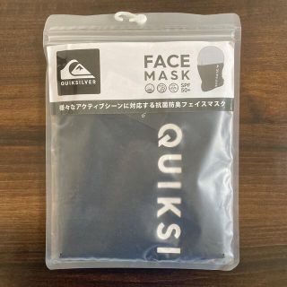 クイックシルバー(QUIKSILVER)の2個セット クイックシルバー フェイスマスク 黒 ブラック(ネックウォーマー)