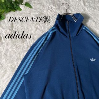 11ページ目 - アディダス 古着 セットアップ/ジャージ (メンズ)の通販 OFF半額 80s 古着 デサント製 ライム緑紺 7号 ジャージ vintage アディダス ジャージ