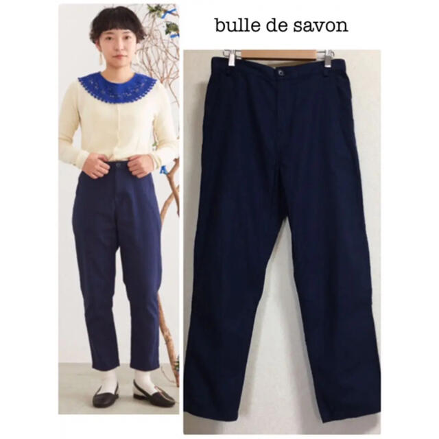 bulle de savon(ビュルデサボン)のビュルデサボン　コットンヘリンボン9分丈パンツ　アトリエドゥサボン　パーリッシィ レディースのパンツ(カジュアルパンツ)の商品写真