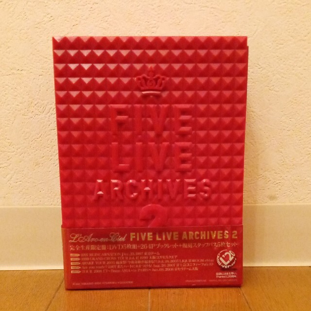 FIVE LIVE ARCHIVES 2 DVD - ミュージック