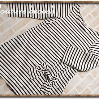 クチュールブローチ(Couture Brooch)のクチュールブローチ　リボン付きボーダーカットチュニック　白×黒(チュニック)