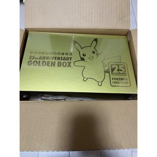 ポケモン(ポケモン)のポケモンカード　25th ゴールデンボックス　新品未開封(カード)