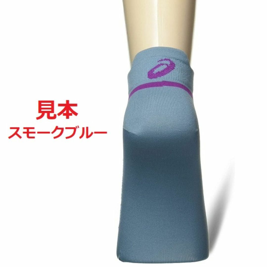 asics(アシックスショウジ)の2足組　asics　25-27㎝　滑り止め　グリップ　ソックス　靴下　速乾ドライ スポーツ/アウトドアのランニング(ウェア)の商品写真