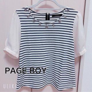 ページボーイ(PAGEBOY)のPAGEBOY  ボーダー ビジュー トップス(カットソー(半袖/袖なし))