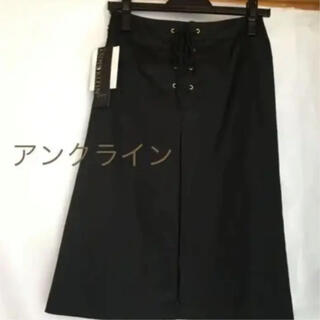 アンクライン(ANNE KLEIN)のアンクラインスカート　☆未使用(ひざ丈スカート)