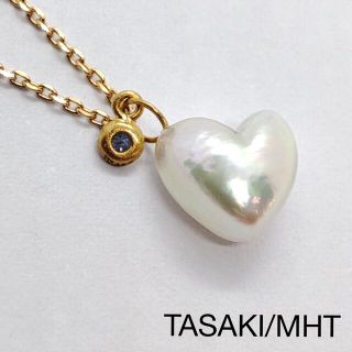 タサキ(TASAKI)のTASAKI/MHT タサキ マリーエレーヌドゥタイヤック パール  ネックレス(ネックレス)