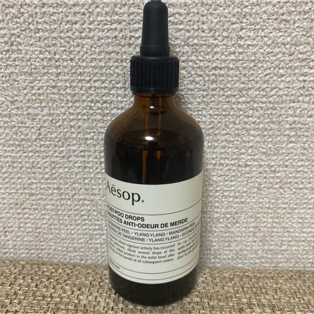 Aesop(イソップ)のイソップ ポスト プー ドロップス 100ml インテリア/住まい/日用品のインテリア小物(その他)の商品写真