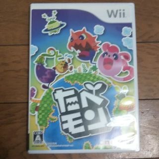 Amazon.co.jp: たべモン - Wii : Video Games