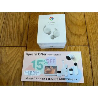 グーグル(Google)の【新品未開封】Pixel Buds A-Series Googleクーポン(ヘッドフォン/イヤフォン)