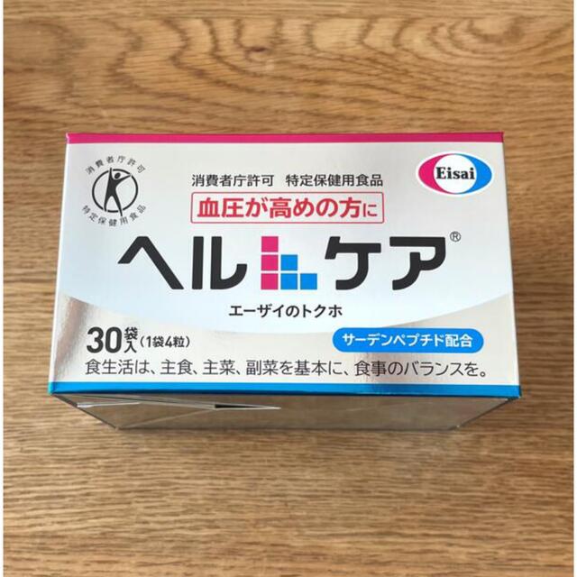 Eisai(エーザイ)のエーザイ　ヘルケア　1箱（30袋入） 食品/飲料/酒の健康食品(その他)の商品写真