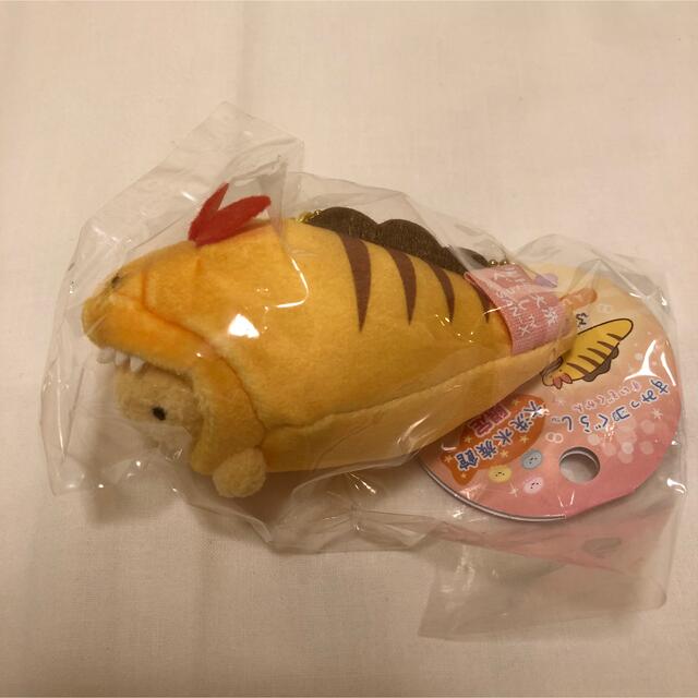 サンエックス - すみっコぐらし アクアワールド 大洗水族館限定 サンエックス - すみっコぐらし アクアワールド 大洗水族館限定