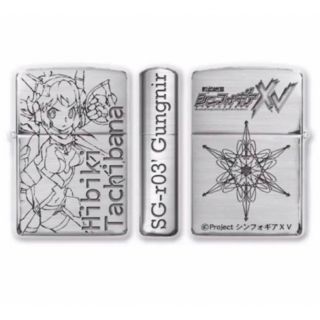 ジッポー(ZIPPO)の戦姫絶唱シンフォギアXVよりヒビキのZIPPOが登場！ 新品未開封！(タバコグッズ)