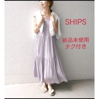 シップス(SHIPS)のSHIPS　ギャザーティアードフレンチスリーブワピース(ロングワンピース/マキシワンピース)