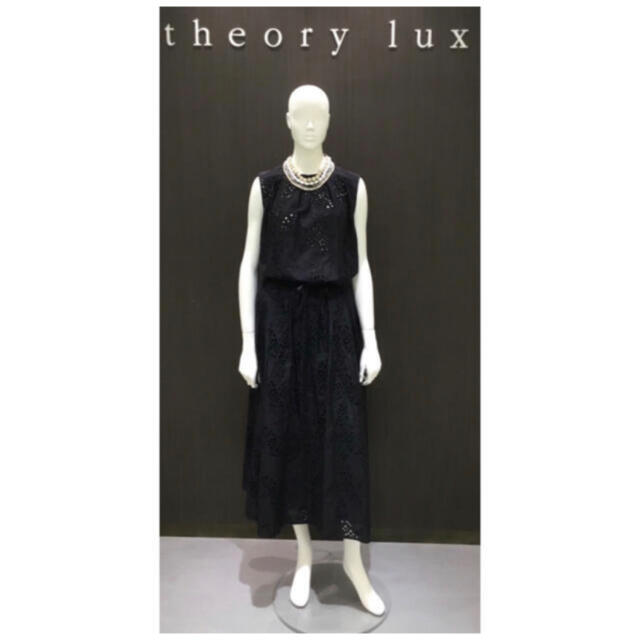 Theory luxe 19ss アイレットノースリーブブラウス ブラック | labiela.com