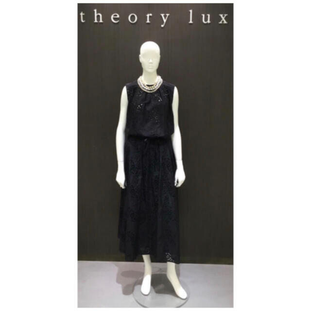 Theory luxe 19ss セットアップ ブルー