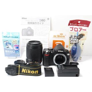 Nikon - ❤️初心者お勧め❤Nikon D60❤️小さい軽るい簡単綺麗❤望遠