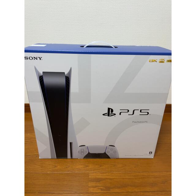 PlayStation - PS5 本体 グランツーリスモ7セット　送料無料