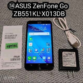 エイスース(ASUS)の■ZB551KL■⑭■ASUS ZenFone Go ZB551KL X013D(スマートフォン本体)