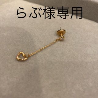 ティファニー(Tiffany & Co.)のティファニー　片耳　ピアス(ピアス(片耳用))