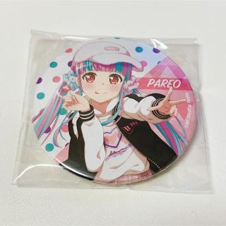 パレオの通販 39点(エンタメ/ホビー) | お得な新品・中古・未使用品