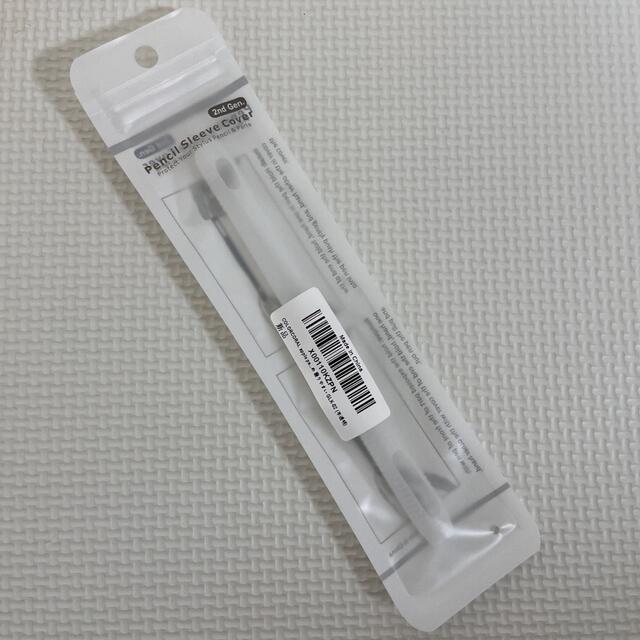 Apple Pencil 2世代　カバー スマホ/家電/カメラのPC/タブレット(その他)の商品写真
