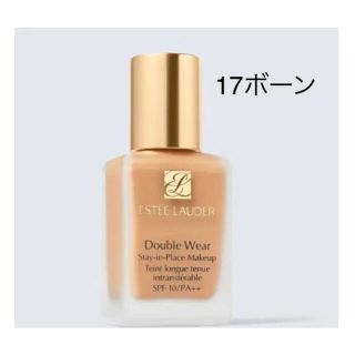 エスティローダー(Estee Lauder)のエスティーローダー　ダブルウェア(ファンデーション)