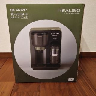 シャープ(SHARP)のシャープ ヘルシオお茶プレッソ ブラック系 TE-GS10A-B(1台)(その他)