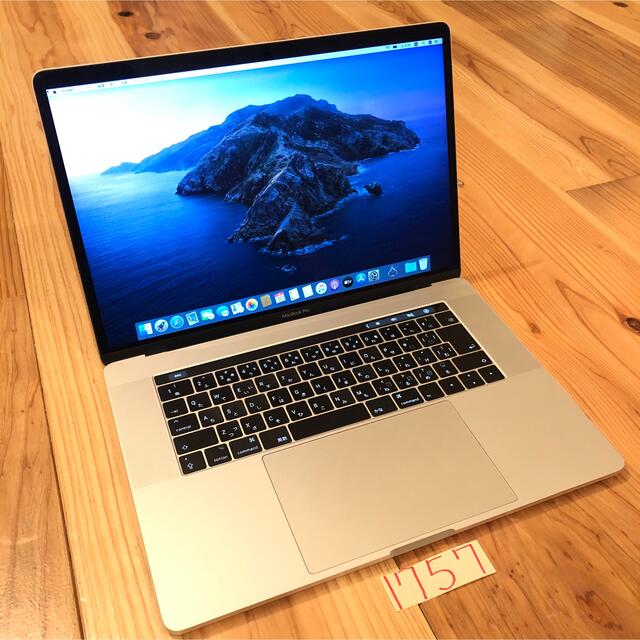 Mac (Apple) - 格安動作品！MacBook pro 15インチ 2017