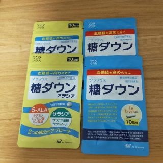 アラ(ALA)のアラプラス　糖ダウン　糖尿ダウンアラシア　各10日分×2袋(その他)