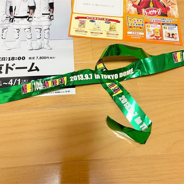 NEWS(ニュース)のNEWS テゴマス チラシ・銀テープセット エンタメ/ホビーのタレントグッズ(アイドルグッズ)の商品写真