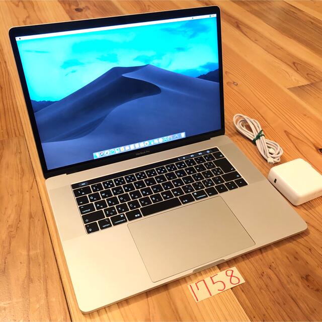 MacBook pro 15インチ 2018 上位モデル 新品バッテリー！