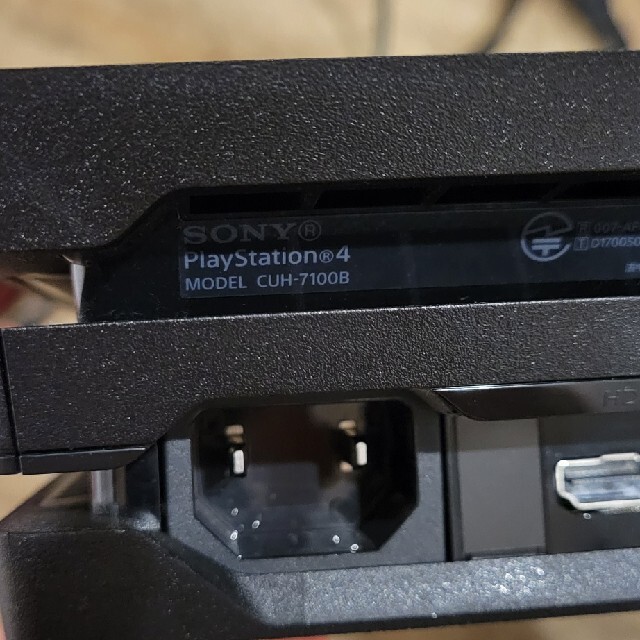 PlayStation4 - ps4pro 1TB ジェットブラックの通販 by Massuww's shop ...