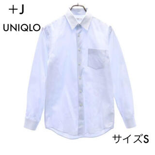 ユニクロ(UNIQLO)のユニクロ プラスJ ジルサンダー 長袖 シャツ S ライトブルー UNIQLO(シャツ)