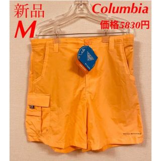 コロンビア(Columbia)のコロンビア　バハマショーツ　ショートパンツ　メンズ　M(ショートパンツ)