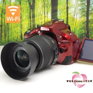ニコン(レッド/赤色系)の通販 300点以上 | Nikonを買うならラクマ