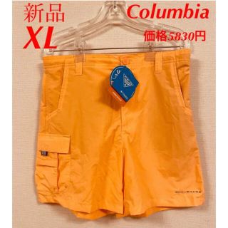 コロンビア(Columbia)のコロンビア　バハマショーツ　ショートパンツ　メンズ　XL(ショートパンツ)