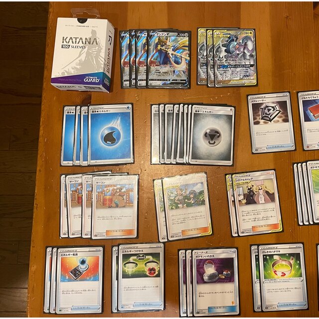 好評特価 ポケモンカード(ザシアンデッキ)※バラ売り不可※未完成の通販