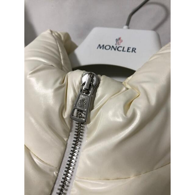MONCLER(モンクレール)のMONCLER FRIESIAN モンクレール　ホワイト　ダウンジャケット　1  メンズのジャケット/アウター(ダウンジャケット)の商品写真